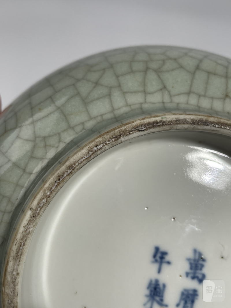 清中期 哥釉墩式碗 - 图25